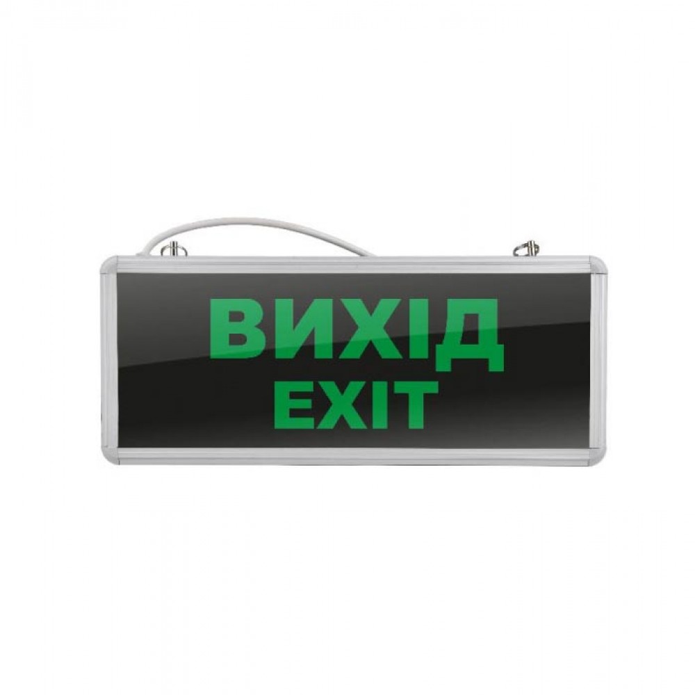 LED світильник аварійний ВИХІД односторонній FL-101-LED